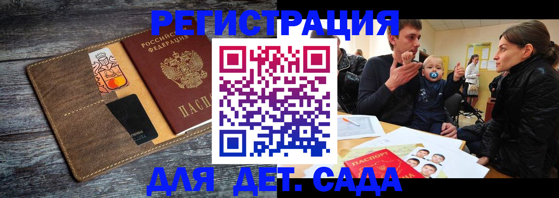 форма 3 в Суровикино