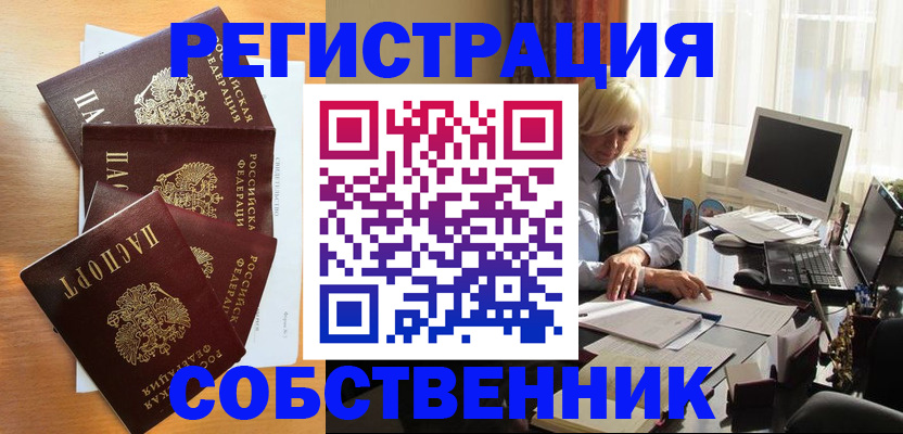 форма 3 в Суровикино