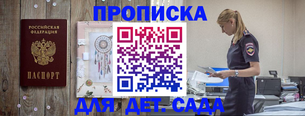 форма 3 в Суровикино